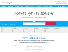 Tablet Screenshot of jobabroad.com.ua